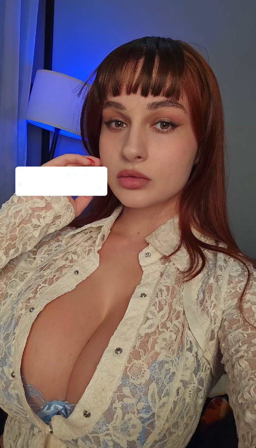 Take a pause and enjoy Miranda Faith — streaming from Baotou