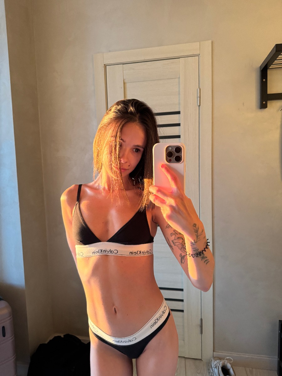 Photo Tina in Baotou